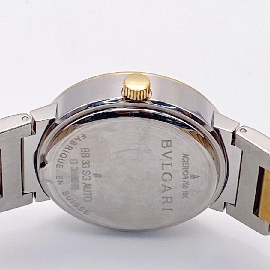 BVLGARI（ブルガリ） ブルガリブルガリ 自動巻き 腕時計 BB33WSGD/N 