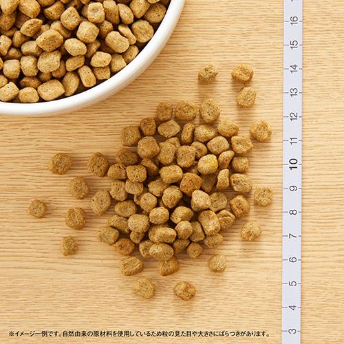 Nutro ロナチュラルチョイス　チキン＆玄米　減量用超小型犬〜小型犬用　成犬用　１ｋｇ｜paws-boutique｜02