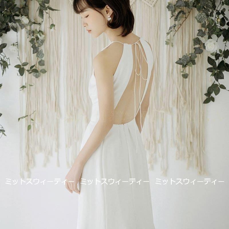 くらしを楽しむアイテム 二次会 ウエディングドレス 花嫁 ワンピース リゾートドレス シンプル エレガント 結婚式 ホルターネック ロングドレス ウェディングドレス 背中開き 前撮り Aライン サイズ Xl Cienciadigitaleditorial Com