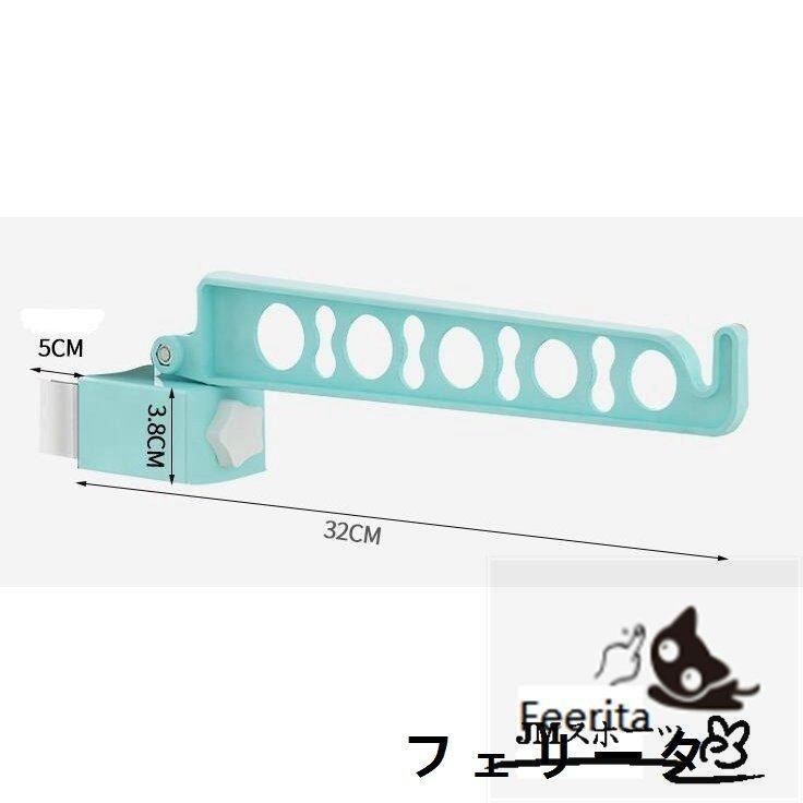 物干し竿受け 室内 屋外 ベランダ 付け外し簡単 室内物干し掛け 扉枠 窓枠 部屋干しグッズ 洗濯干し｜pay｜06