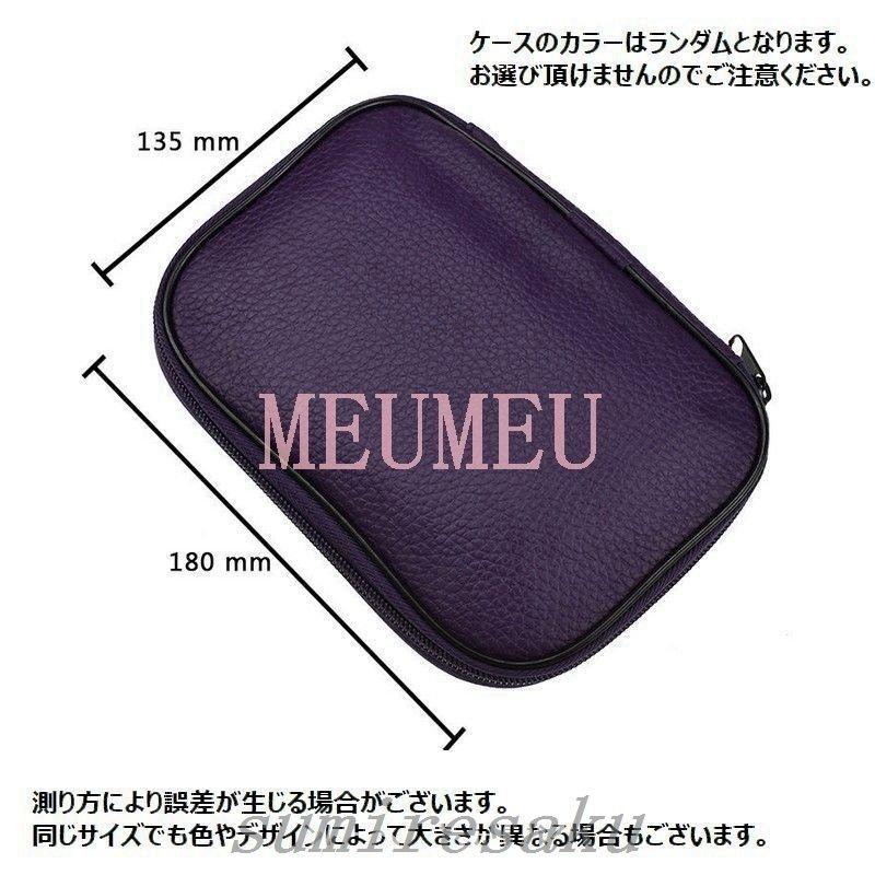 かぎ針セット編み針22本セット収納ケース付き毛糸かぎ針レース編み針あみ針編み物縫い物セーターマフラーニット小物づくりハンドメ｜pay｜12