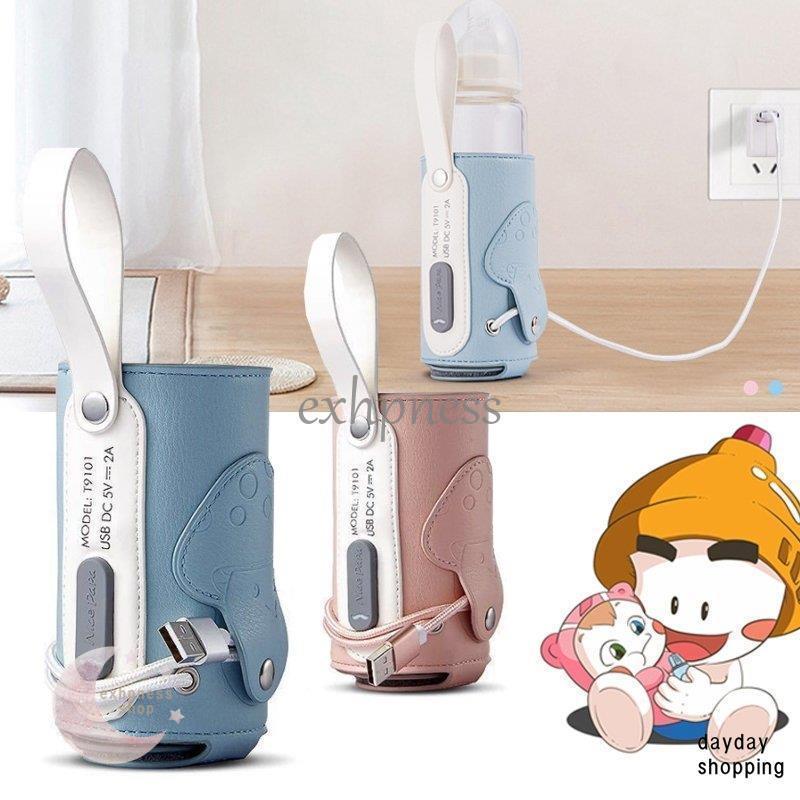 USB ボトルウォーマー USB電熱 ウォーマー ボトルカバー 保温ボトルカバー ミルク保温器 哺乳瓶カバー dayret66289583
