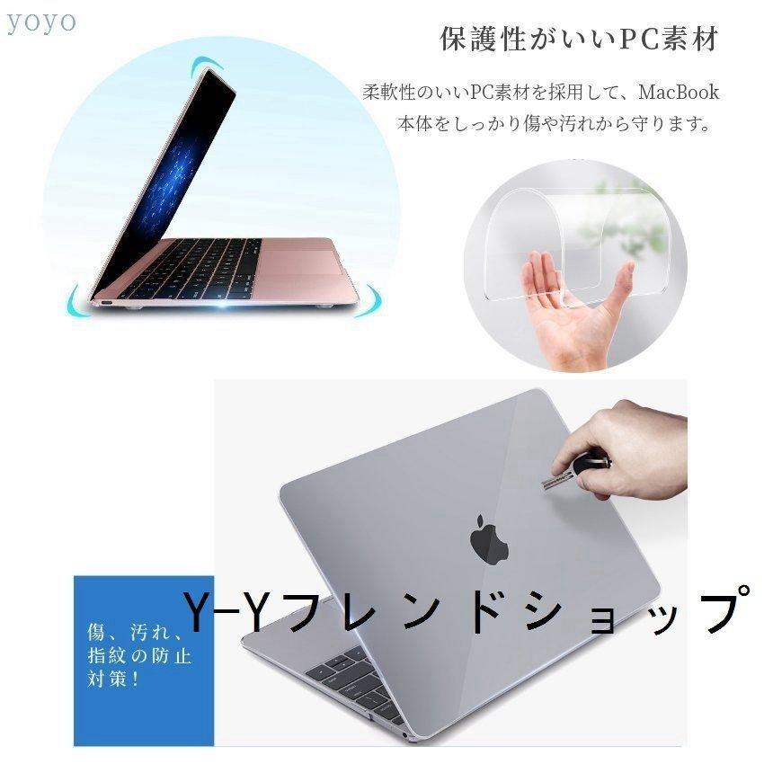 フィルムおまけ！薄設計apple macbook pro 13 air 13インチpro 14｜pay｜06