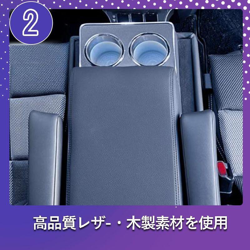 【値下げ】 アルファード ヴェルファイア 30系 コンソールボックス コンソール ボックス アームレスト センターコンソール 前期 後期 車 収納 内装 【Q1911556367】(10977円)