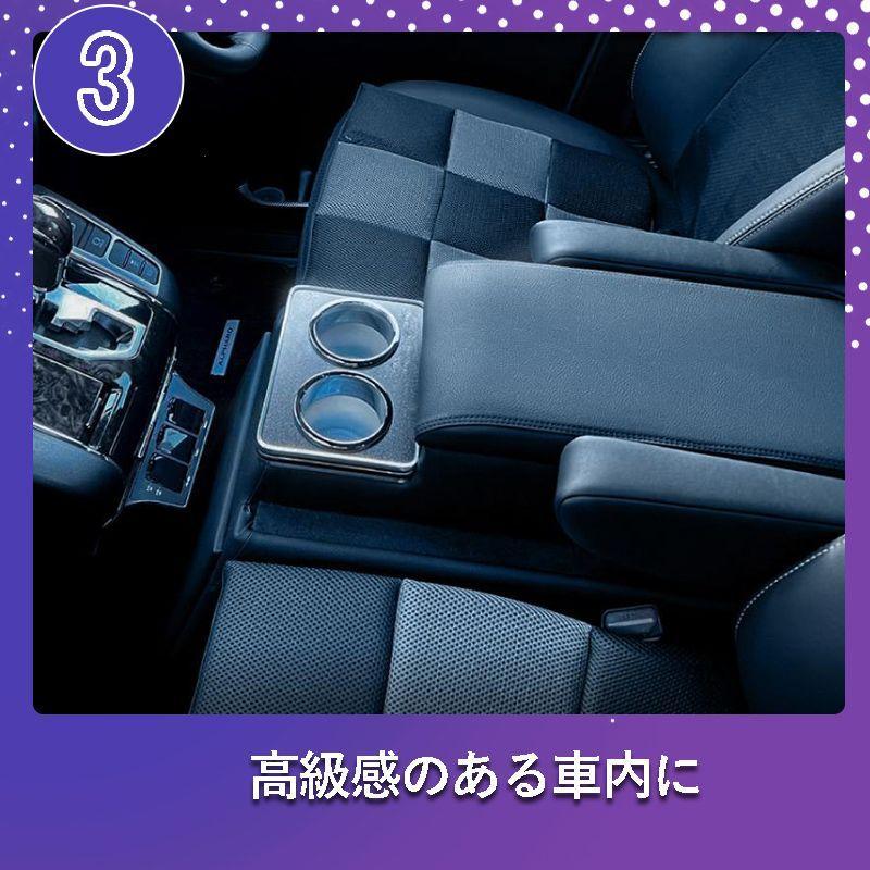【値下げ】 アルファード ヴェルファイア 30系 コンソールボックス コンソール ボックス アームレスト センターコンソール 前期 後期 車 収納 内装 【Q1911556367】(10977円)
