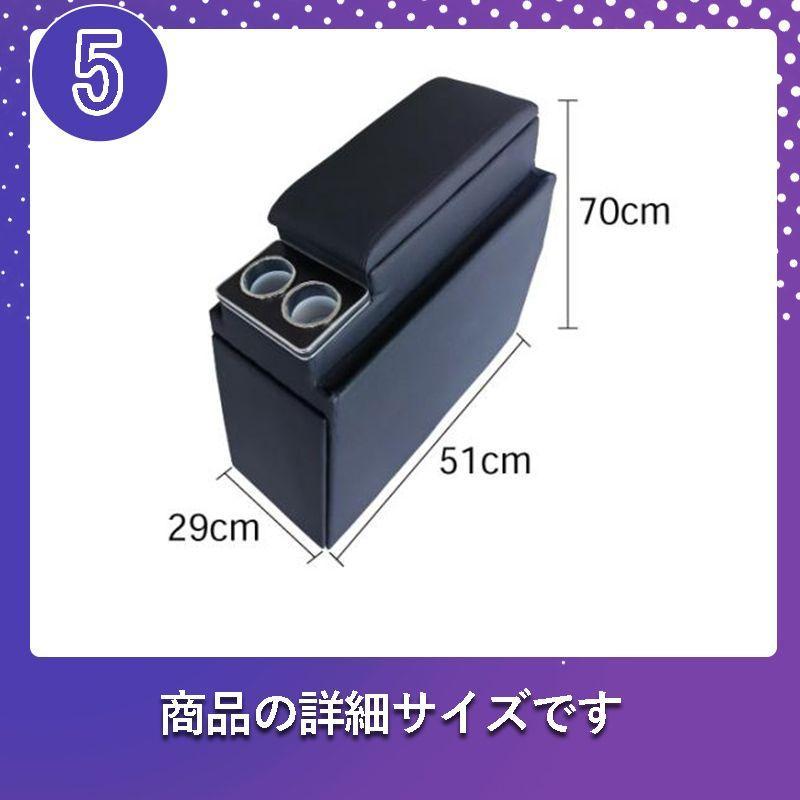 【値下げ】 アルファード ヴェルファイア 30系 コンソールボックス コンソール ボックス アームレスト センターコンソール 前期 後期 車 収納 内装 【Q1911556367】(10977円)