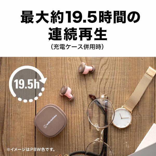 オーディオテクニカ audio-technica フルワイヤレスイヤホン