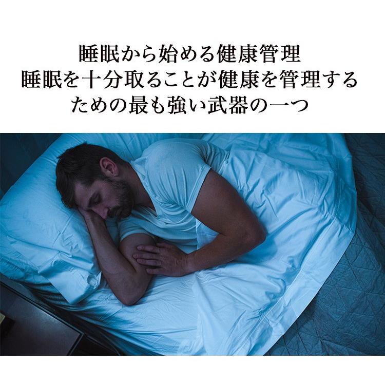 Withings ウィジングズ Sleep 睡眠サイクル分析 ホームオートメーション :3700546703959:PayPay公式ストア - 通販 - Yahoo!ショッピング Withings ウィジングズ Sleep 睡眠サイクル分析 ホームオートメーション :3700546703959:PayPay公式ストア - 通販 - Yahoo!ショッピング