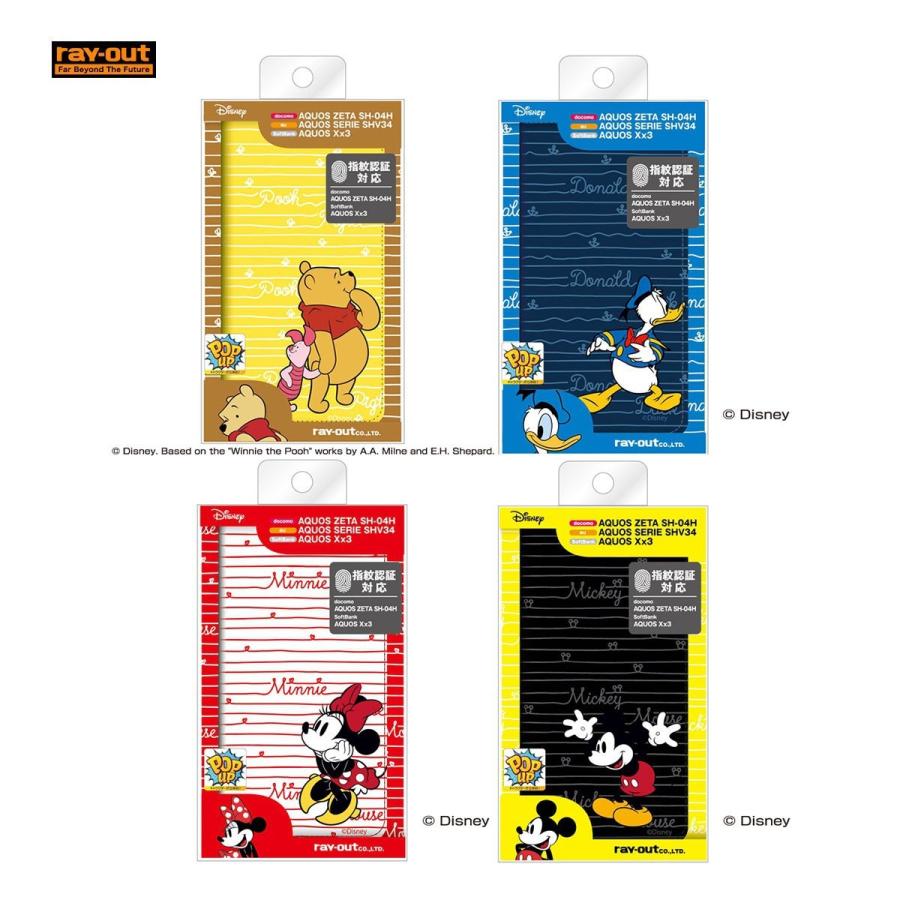 Sh 04h Shv34 Xx3 ディズニー 手帳型 ポップアップカーシヴ ミッキー Paypay公式ストア 通販 Yahoo ショッピング