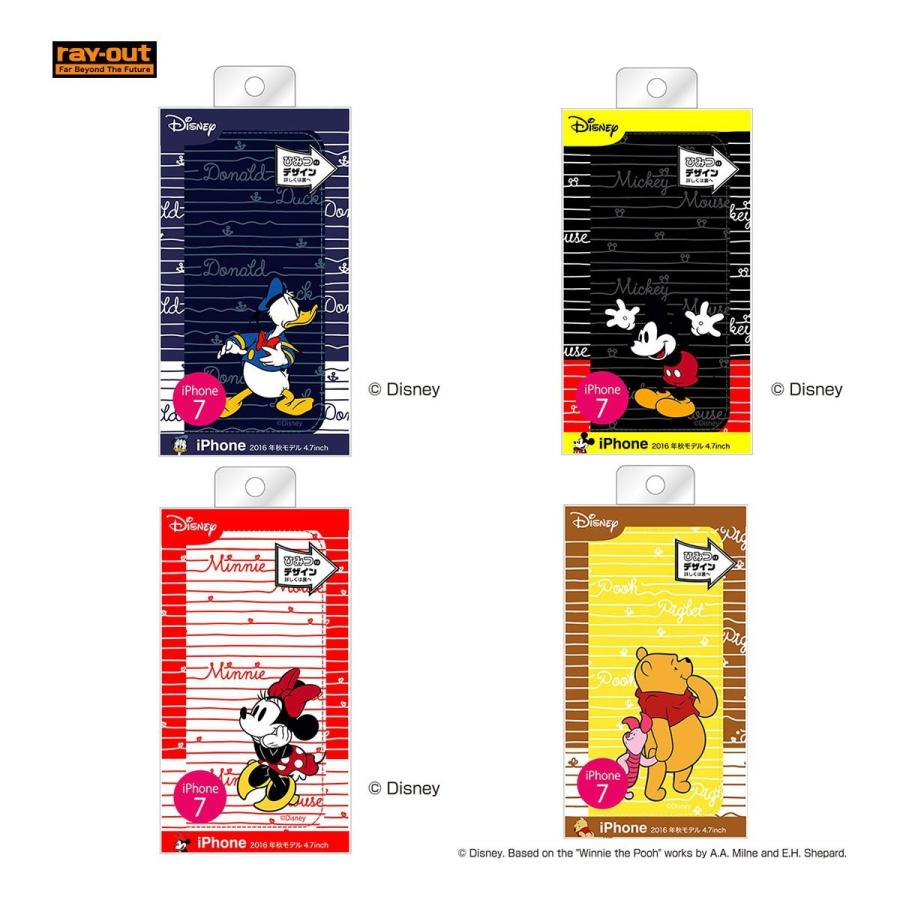 Iphone 7 ディズニー 手帳 スタンディング カーシヴ プー Paypay公式ストア 通販 Yahoo ショッピング