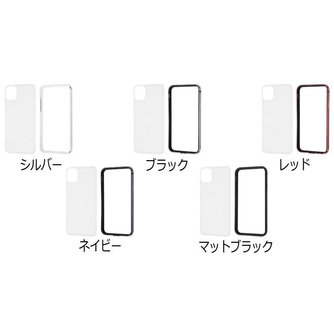 ray-out iPhone11 アルミバンパー 背面パネル クリア  ブラック｜paypaystore｜06