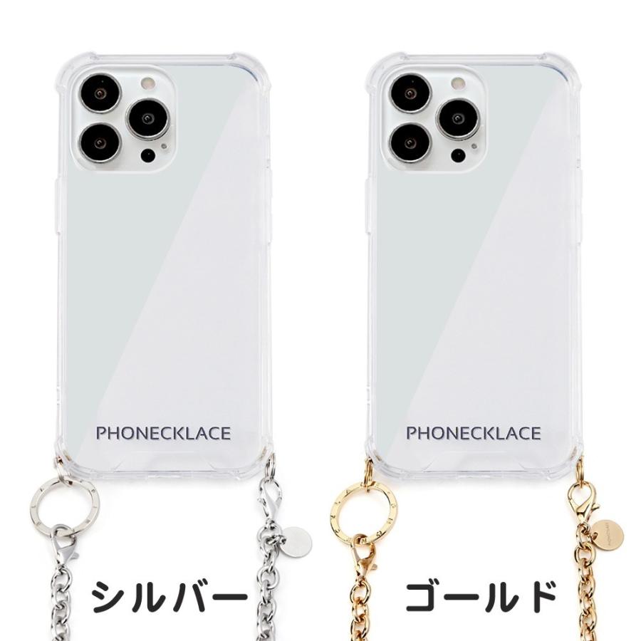 PHONECKLACE  チェーンショルダーストラップ付きクリアケースfor iPhone 13 Pro ゴールド｜paypaystore｜06