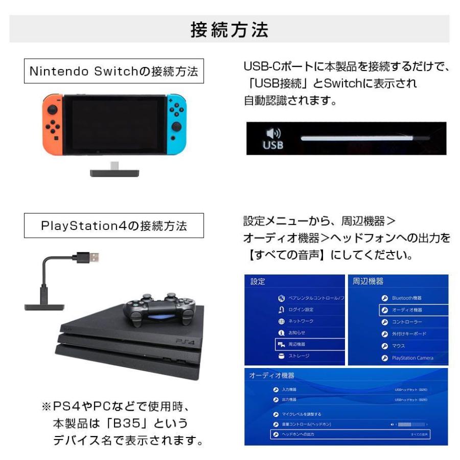 Cio シーアイオー Nintendo Switch 対応 Bluetoothトランスミッター ワイヤレスイヤホン ブラック ゲーム Bt Tm800 Paypay公式ストア 通販 Yahoo ショッピング