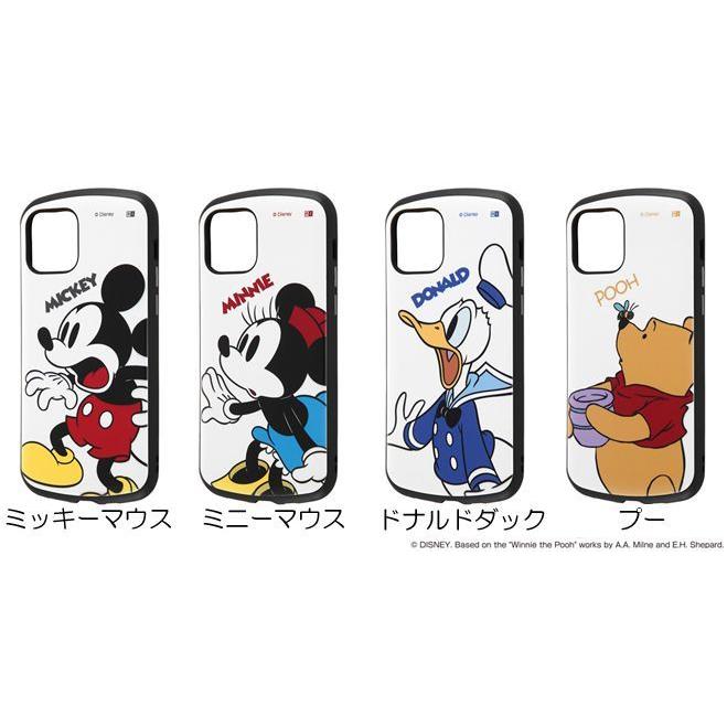 Ray Out レイアウト Iphone12pro Iphone12 ディズニー Disney アイフォン ケース カバー スマホケース ミッキー Mickey ホワイト 白 二重構造 ストラップ Paypay公式ストア 通販 Yahoo ショッピング