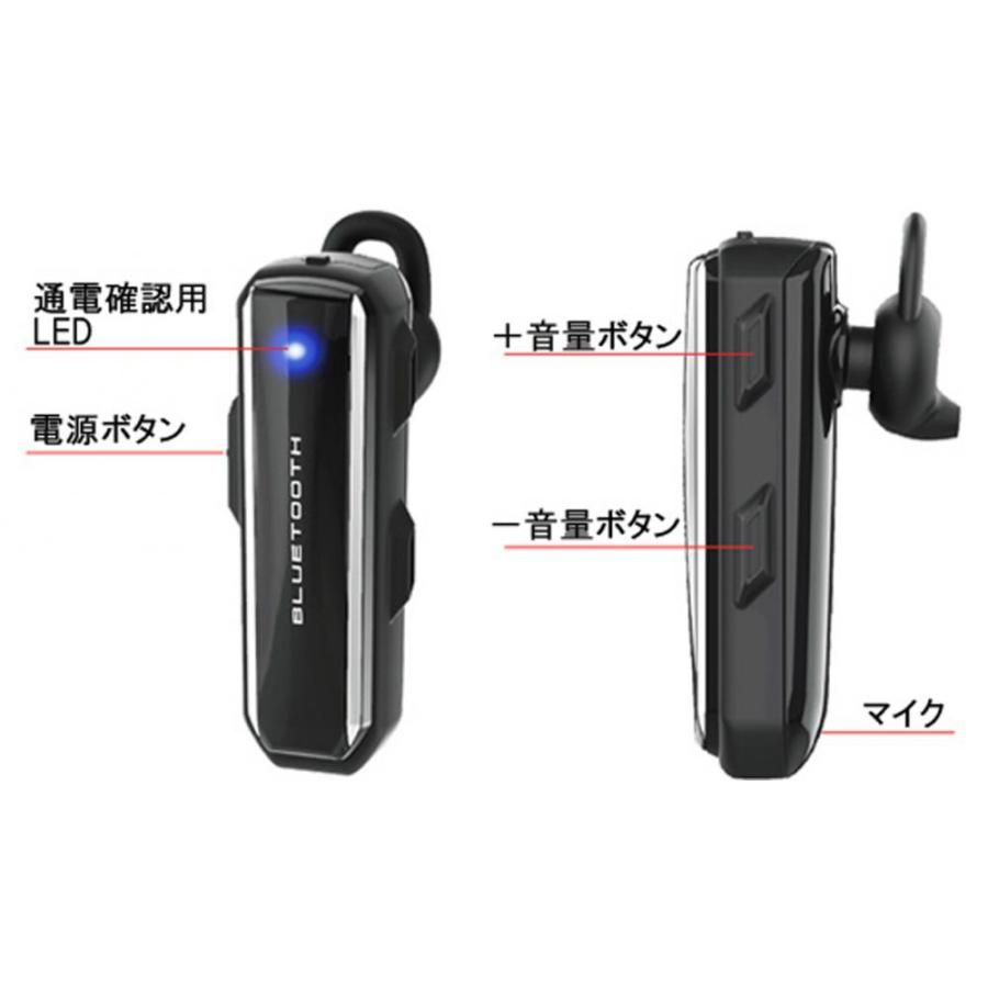 カシムラ 防水 Bluetooth イヤホンマイクBL-84 4907986057843 防水 Bluetooth イヤホンマイク – カシムラ