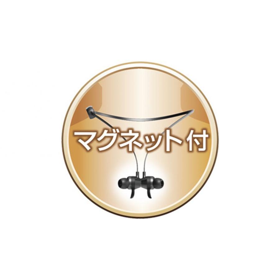 Kashimura（カシムラ） BL-96 ワイヤレス ステレオイヤホン マイク BK