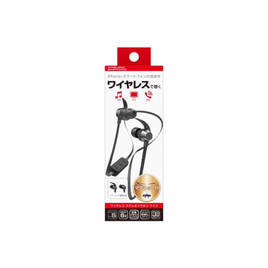 Kashimura（カシムラ） BL-96 ワイヤレス ステレオイヤホン マイク BK