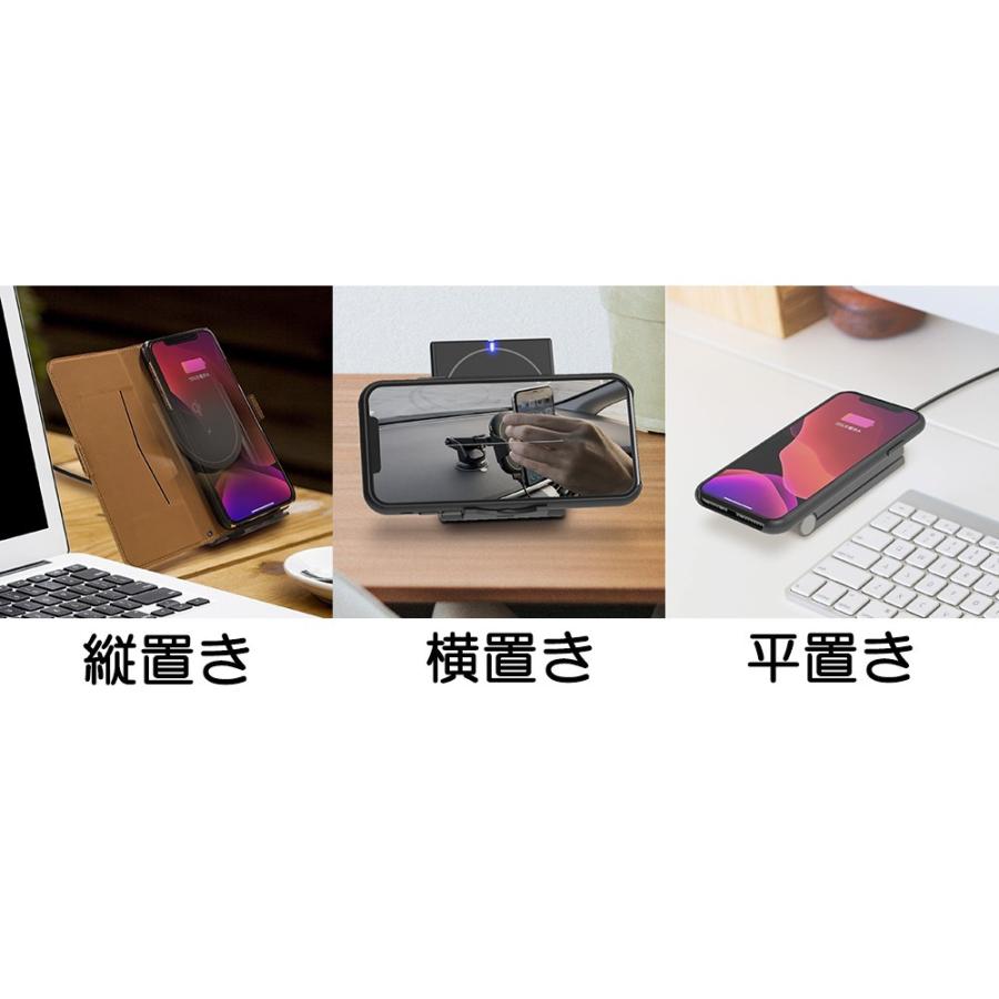 Kashimura（カシムラ） KW-26 ワイヤレス充電器 2WAY 10W : PayPay公式