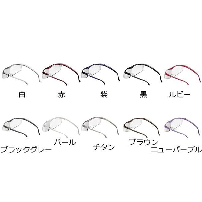 Hazuki（ハズキルーペ） HazukiCompany ラージクリアレンズ 1.85倍