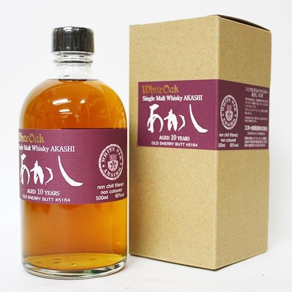 江井ヶ嶋酒造 あかし SAKE CASK 7年 61度 500ml 【公式通販】