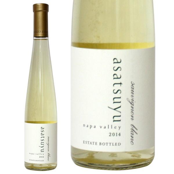 ケンゾー エステイト あさつゆ asatsuyu 2014年 375ml（ハーフ） 正規