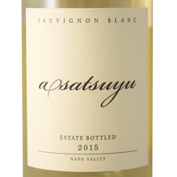 ケンゾー エステイト あさつゆ asatsuyu 2015年 750ml 正規品・箱なし