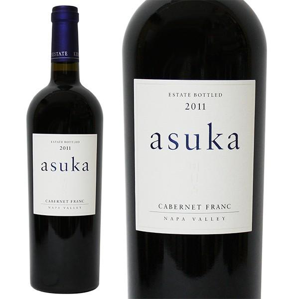 ケンゾー エステイト 明日香 asuka 2015年 750ml 正規品・箱なし  
