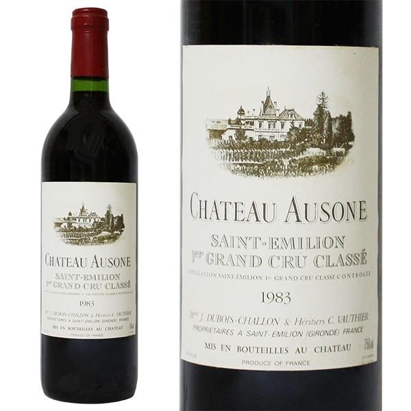 [即日発送] シャトー オーゾンヌ 1983年 750ml 箱なし（赤ワイン・フランス） 【IQY9317005501】(33488円)