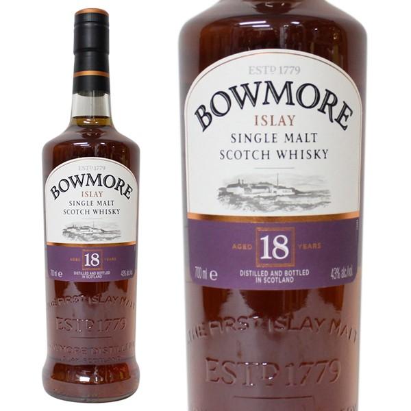 ボウモア　18年　未開栓　ウイスキー　アイラ ボウモア 18年 アイラ シングルモルト スコッチ ウイスキー 700ml 43