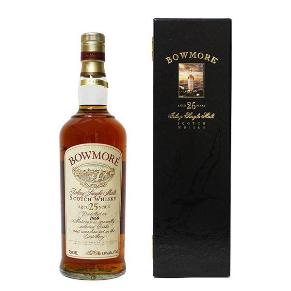 【空瓶】BOWMORE 25年 1969 空箱セット 希少 ボウモア 25年 1969年 750ml 43% 正規品・箱付き オールドボトル