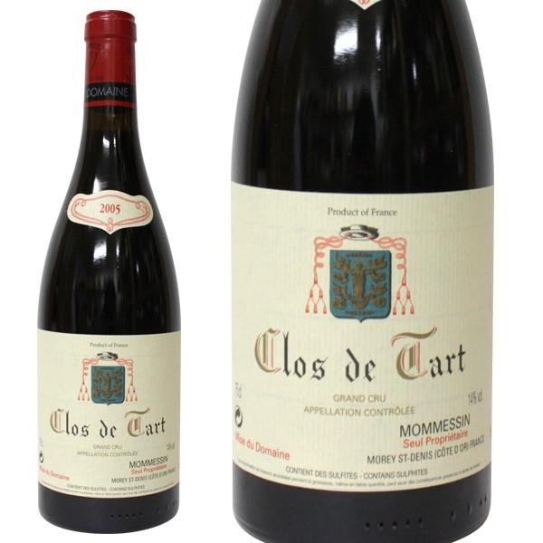 クロ ド タール グラン クリュ 2005年 モメサン 750ml 箱なし（赤ワイン・フランス）