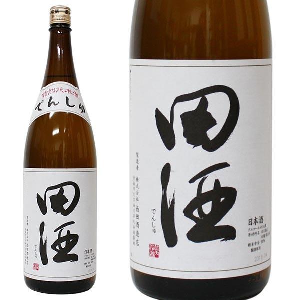 [大阪府内限定発送商品］西田酒造店 田酒 特別純米酒［2018年4月製造］ 一升瓶/1800ml 16% 正規品・箱なし（日本酒）｜paz-work