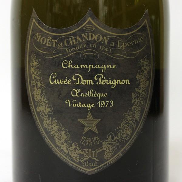 ドンペリニヨン ドン ペリニヨン エノテーク 1973年 750ml 正規品・木