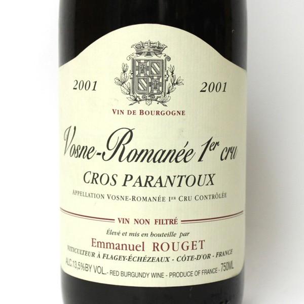 ヴォーヌ ロマネ 1er CRU クロ パラントゥ 2001年 エマニュエル ルジェ 