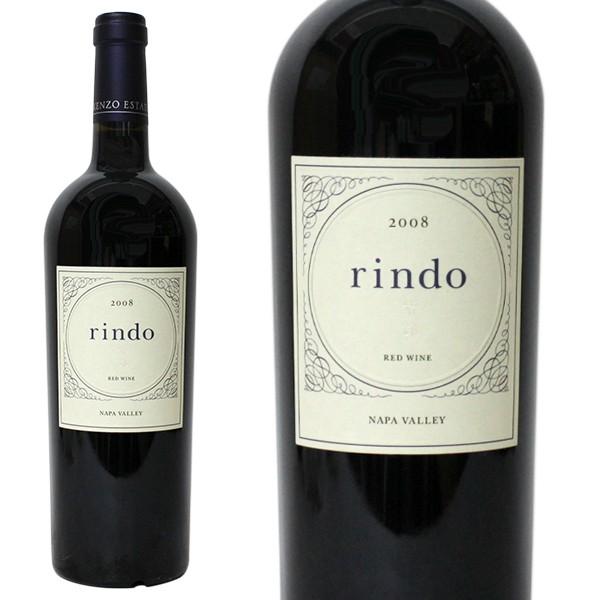 ケンゾー エステート 紫鈴 rindo 2008 750m ケンゾー エステイト 紫鈴 rindo 2008年 750ml 正規品・箱なし