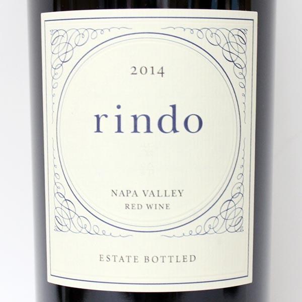 ケンゾー エステイト 紫鈴 rindo 2014年 750ml 正規品・箱なし ケンゾー エステイト 紫鈴 rindo 2014年 750ml 正規品・箱なし