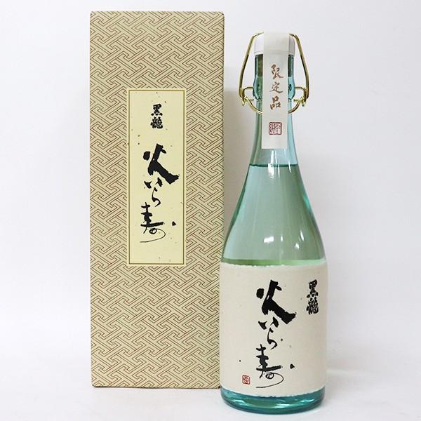 [大阪府内限定発送商品］黒龍酒造 黒龍 火いら寿 生酒 限定品 ［2020年2月上製造］ 四号瓶/720ml 16% 正規品・箱付き（日本酒）