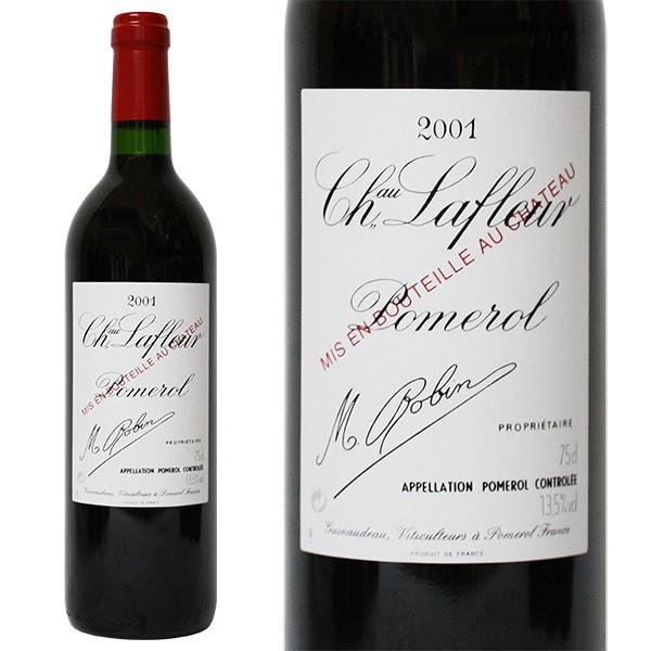 シャトー ラフルール 2001年 750ml 箱なし（赤ワイン・フランス）