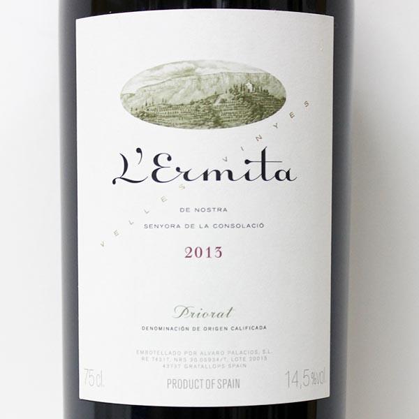 最新 レルミタ アルバロ パラシオス 2013年 750ml 箱なし（赤ワイン・スペイン） 【EIM2083525124】(74888円)