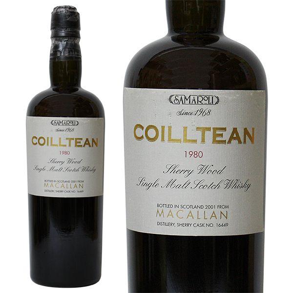 マッカラン サマローリ・コイルティーン 1980年 700ml 45% 並行品・箱なし（ウイスキー）(47400円)