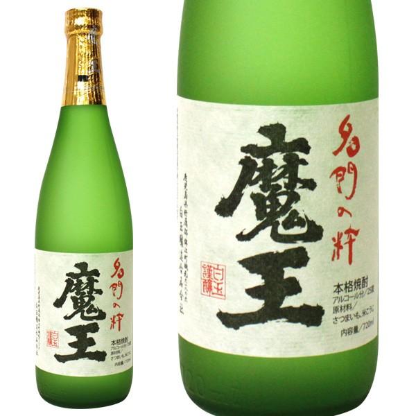 魔王 [大阪府内限定発送商品］白玉醸造 芋焼酎 四合瓶/720ml 25％ 正規