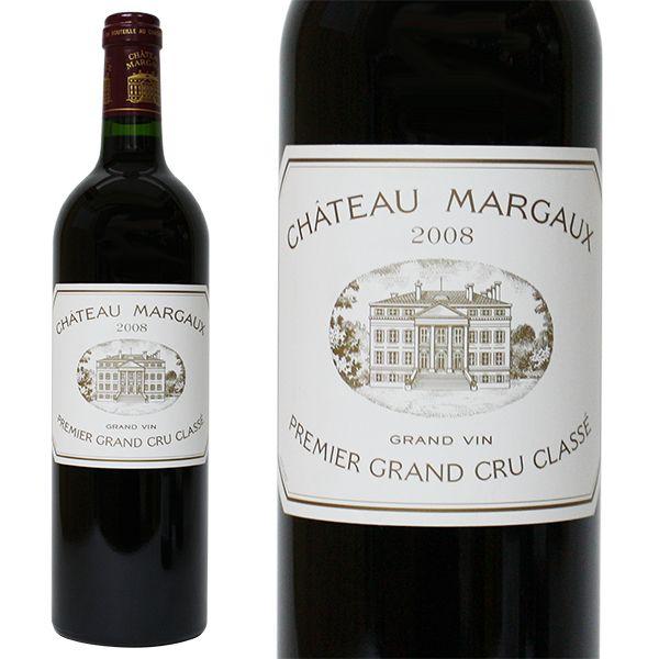 【Chateau Margaux 】2008 赤ワイン750ml24時間以内発送 シャトー・マルゴー シャトー マルゴー 2008年 750ml 箱なし（赤ワイン