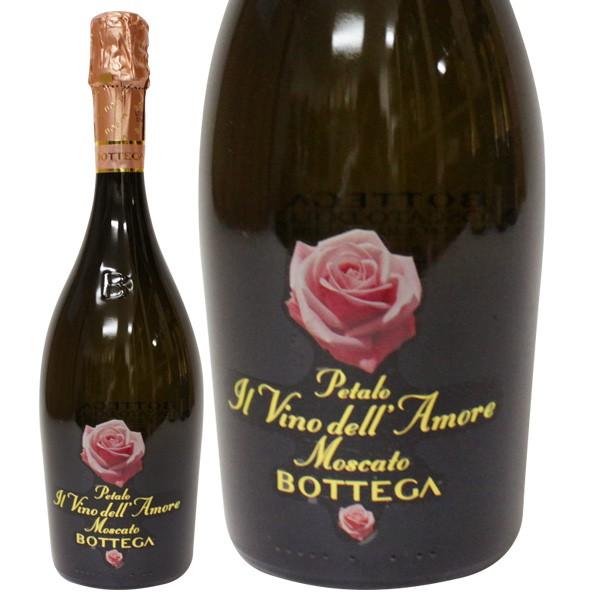 モスカートペタロ　 スパークリングワイン　甘口 2本セット　BOTTEGA ボッテガ モスカート ペタロ NV イタリア 甘口スパークリングワイン