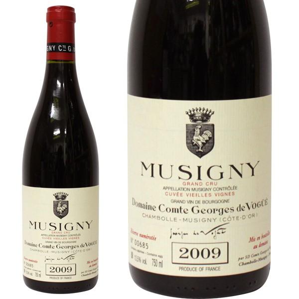 ミュジニー V.V 2009年 コント ジョルジュ ド ヴォギュエ 750ml 箱なし  