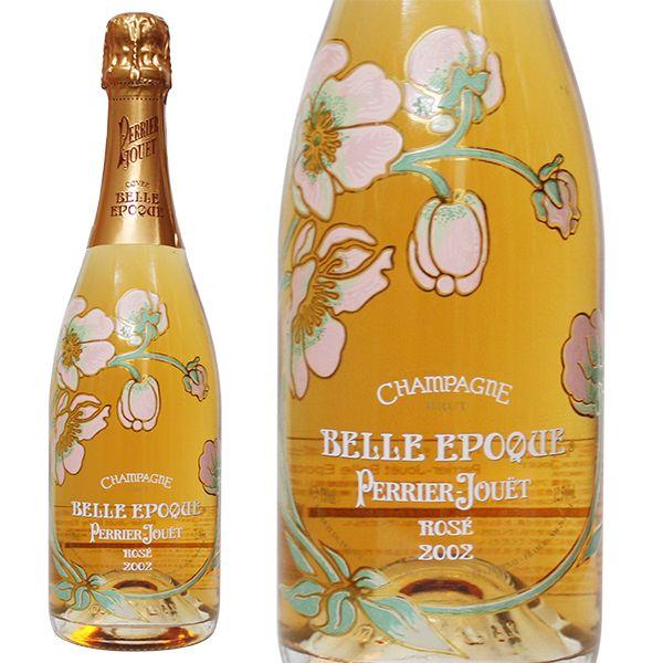 ペリエ ジュエ ベル エポック ロゼ 2002年 750ml 正規品・箱なし