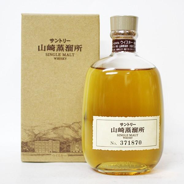 [大阪府内限定発送商品］サントリー シングル ウイスキー 山崎蒸溜所 300ml 40% 正規品・箱付き（国産ウイスキー）｜paz-work