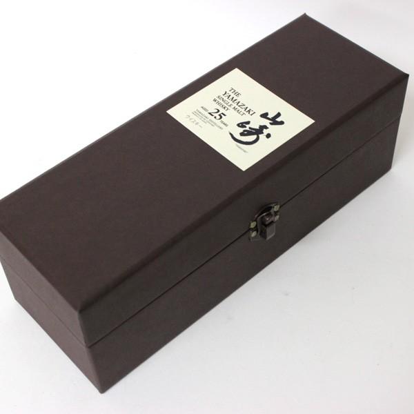 サントリー シングルモルトウイスキー 山崎 [大阪府内限定発送商品