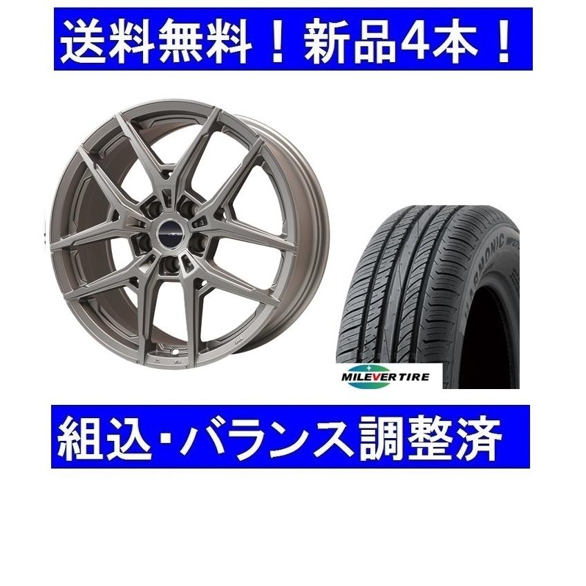 Audi（アウディ） 16インチ夏タイヤホイールセット新品1台分 アウディ