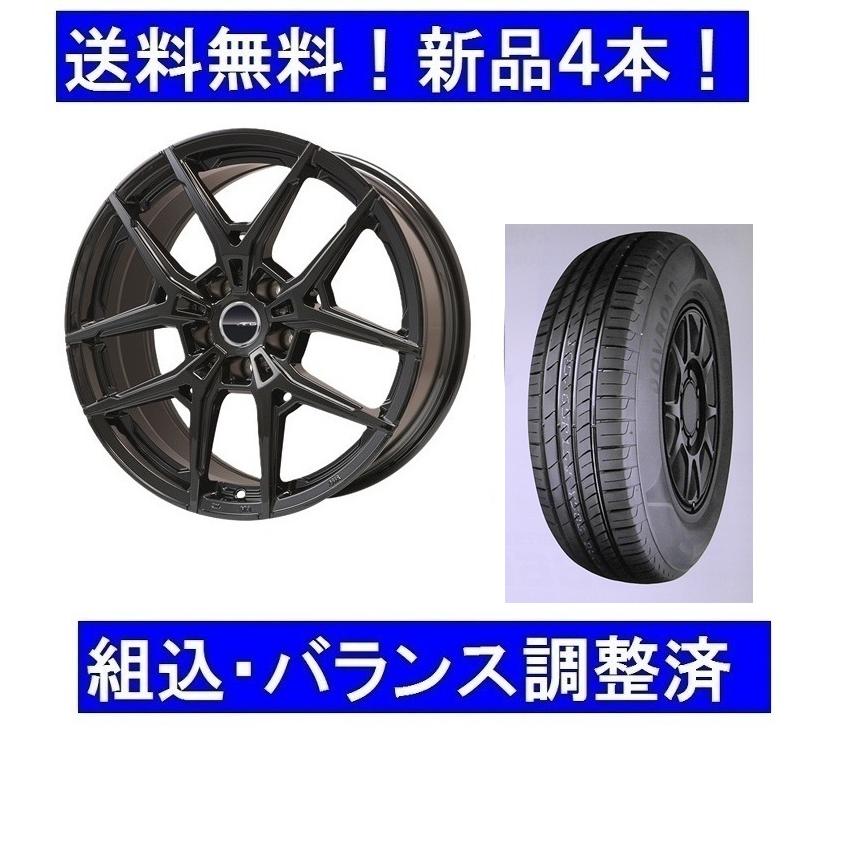 Audi（アウディ） 16インチ夏タイヤホイールセット新品1台 アウディA1 