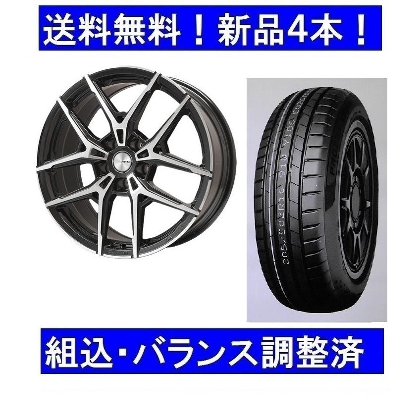 Audi（アウディ） 17インチ夏タイヤホイールセット新品1台分 AUDI 